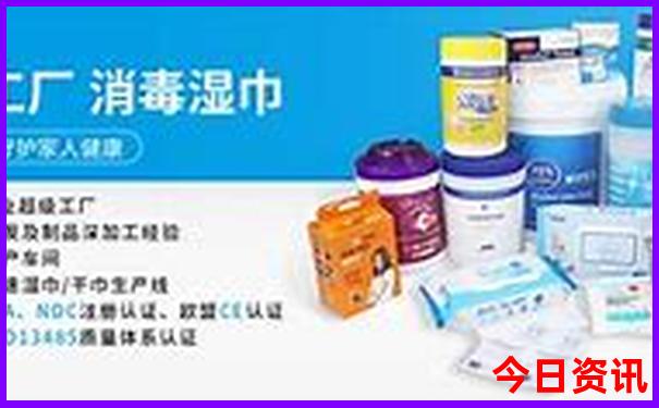 成都周边4日游最佳攻略